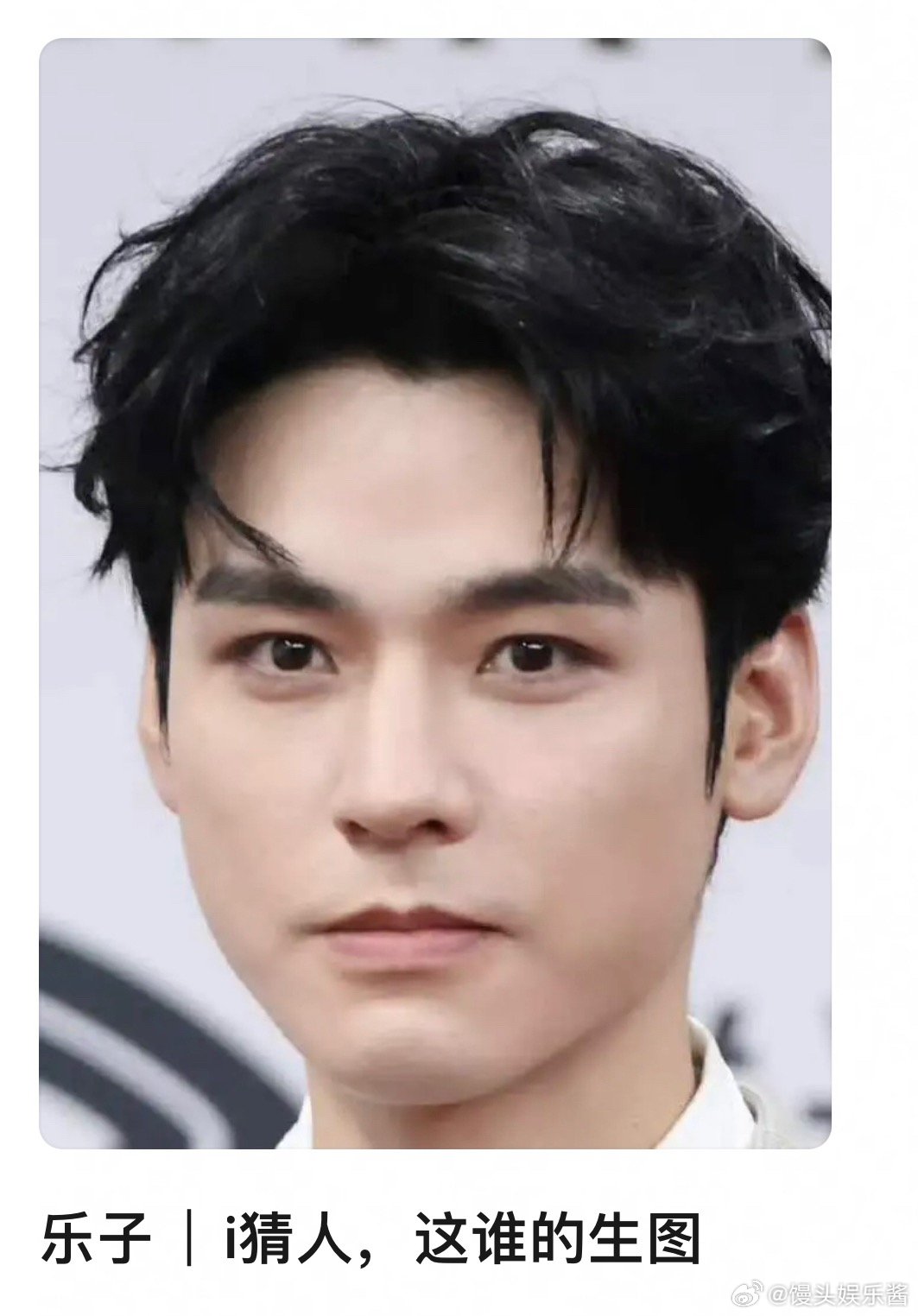 龚俊这是胖了吗