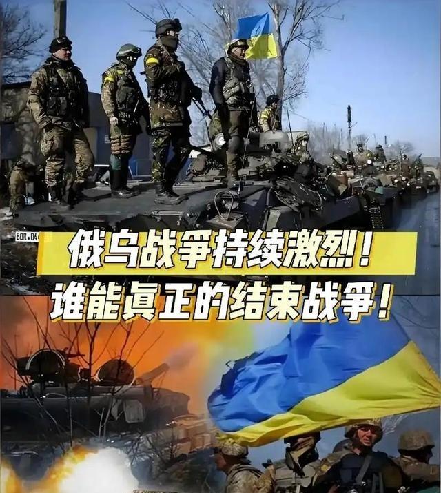 你认为乌克兰能拖垮俄罗斯吗？确切的说，是西方能拖垮俄罗斯吗？平心而论如果乌克兰只