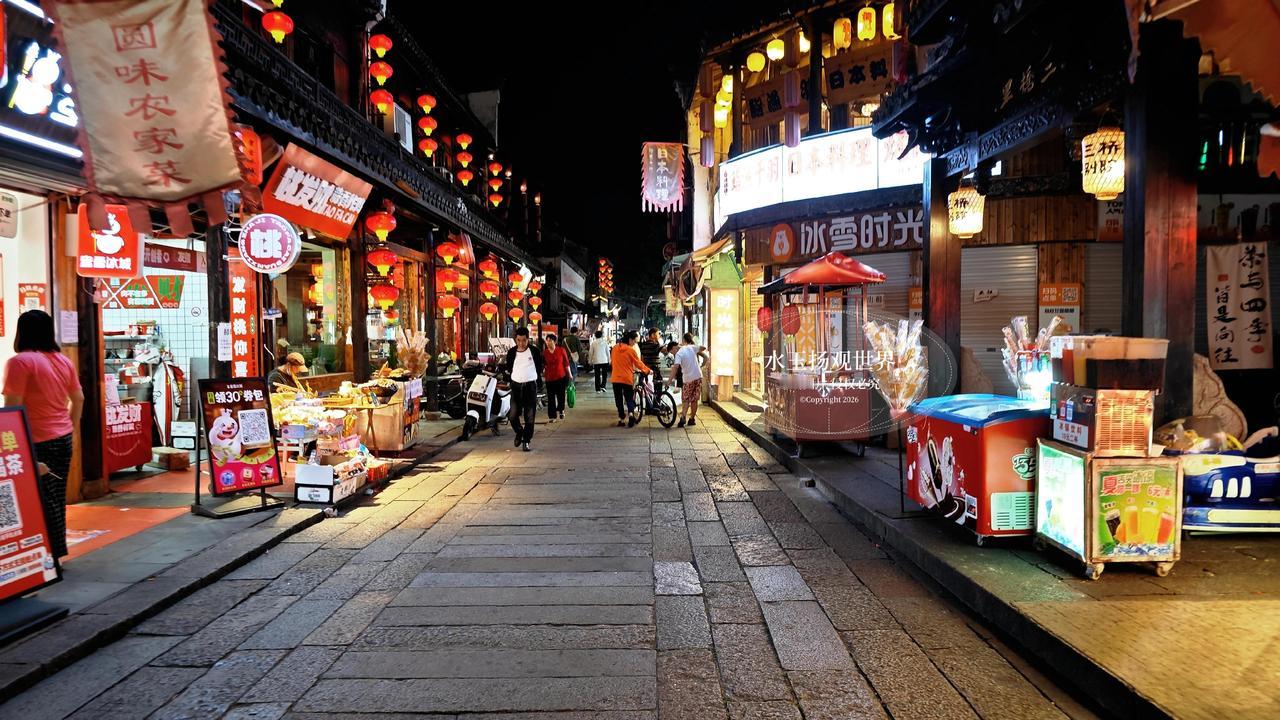 上海旅游上海枫泾古镇旅行美食碎片citywalk美食打卡打卡城市美食地标