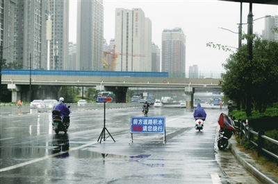 【河北启动防汛Ⅳ级应急响应】河北防汛暴雨据气象部门预测，6月5日傍晚到6