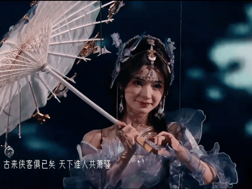 代斯cos伞娘神女级别的​​​