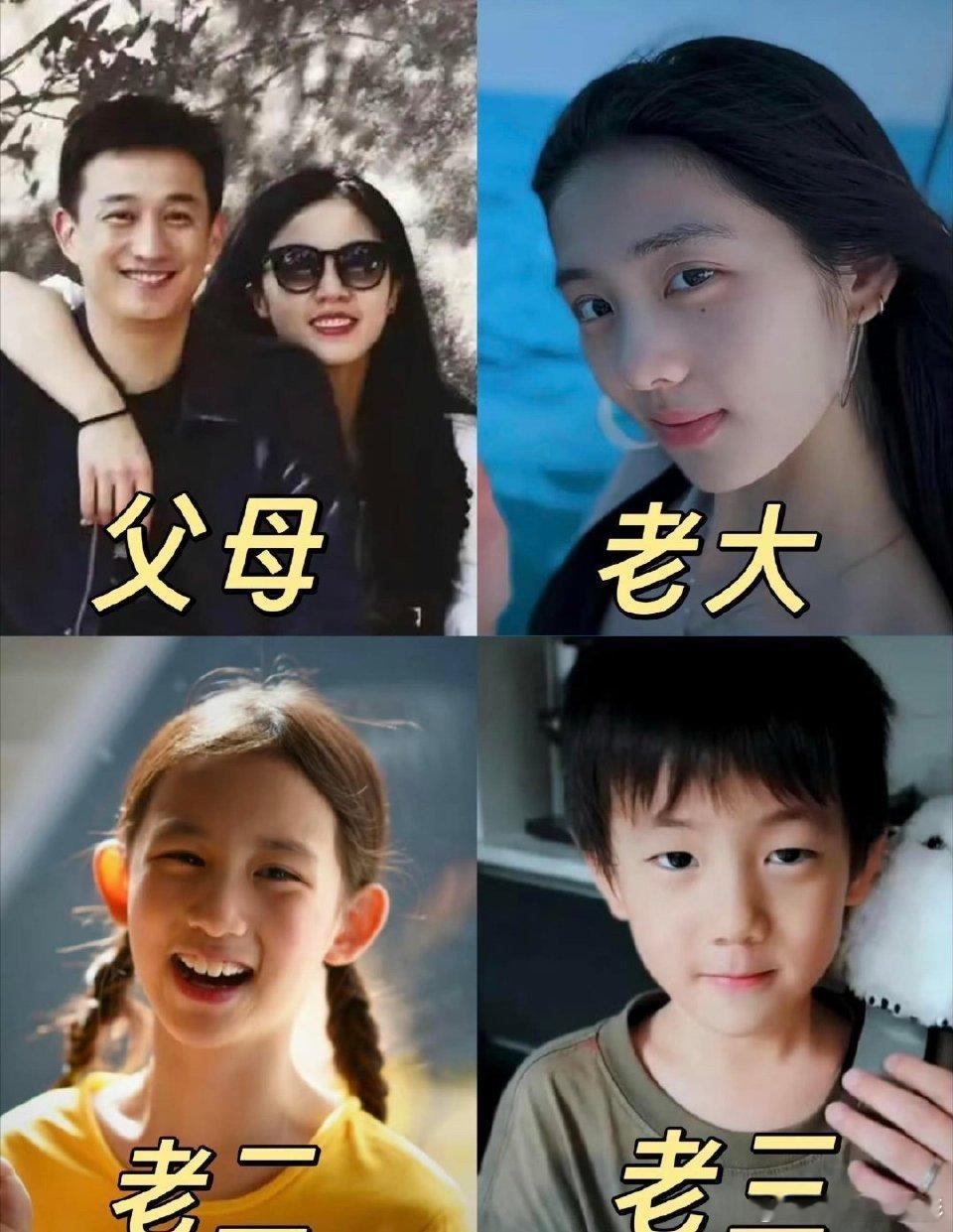 黄磊微信名叫多妹弟爸感觉多多像妈妈而妹妹和弟弟都长得太像黄磊了，尤其是三个人的眼