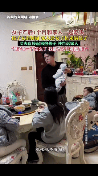 女子产后1个月，和家人一起吃饭时，孩子突然大声哭闹起来。家人见状，便让刚生产完、