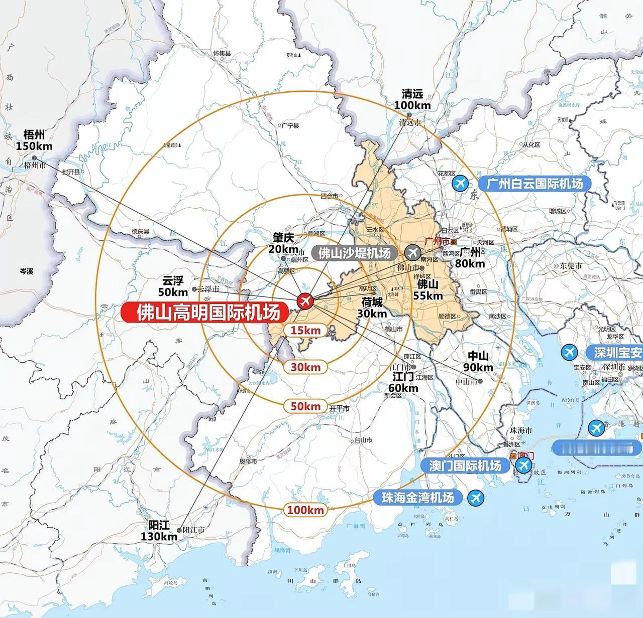 虽然肇庆去珠三角枢纽机场最近，只有20公里左右，但是可能云浮过去才是时间最短的。