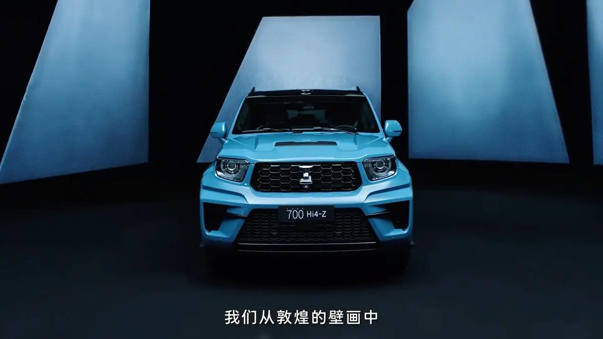 长城汽车全新坦克700Hi4-Z正式发布。新车融入麒麟设计元素，还推出极具东方