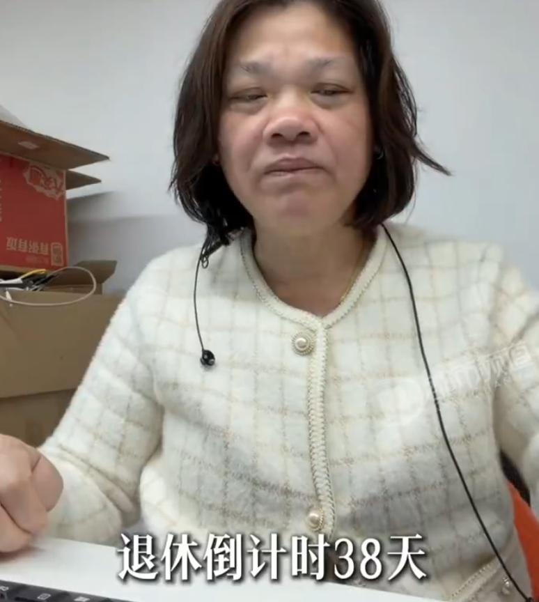 8月15日消息，一段记录普通人退休前后状态反差的短视频在网络走红，湖南一位