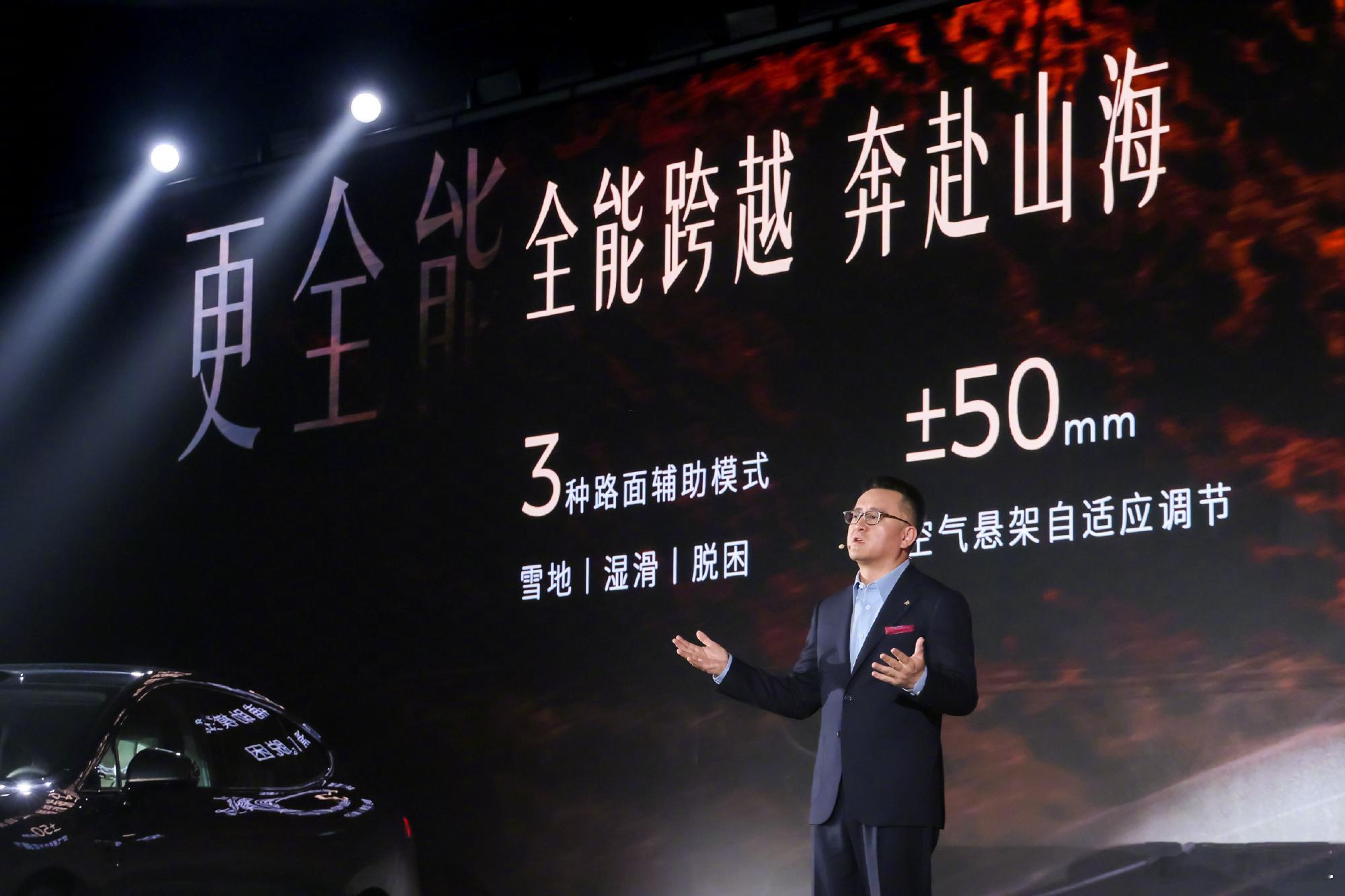 昊铂S600满配预售权益价18.89万起昊铂S600这预售价一出来，我第一反应是