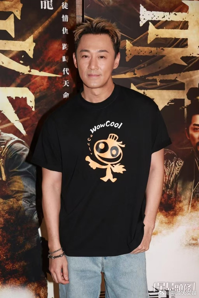 林峯回应TVB强收艺人社交帐号港媒爆料TVB强收艺人社交帐号，有艺人因拒绝配