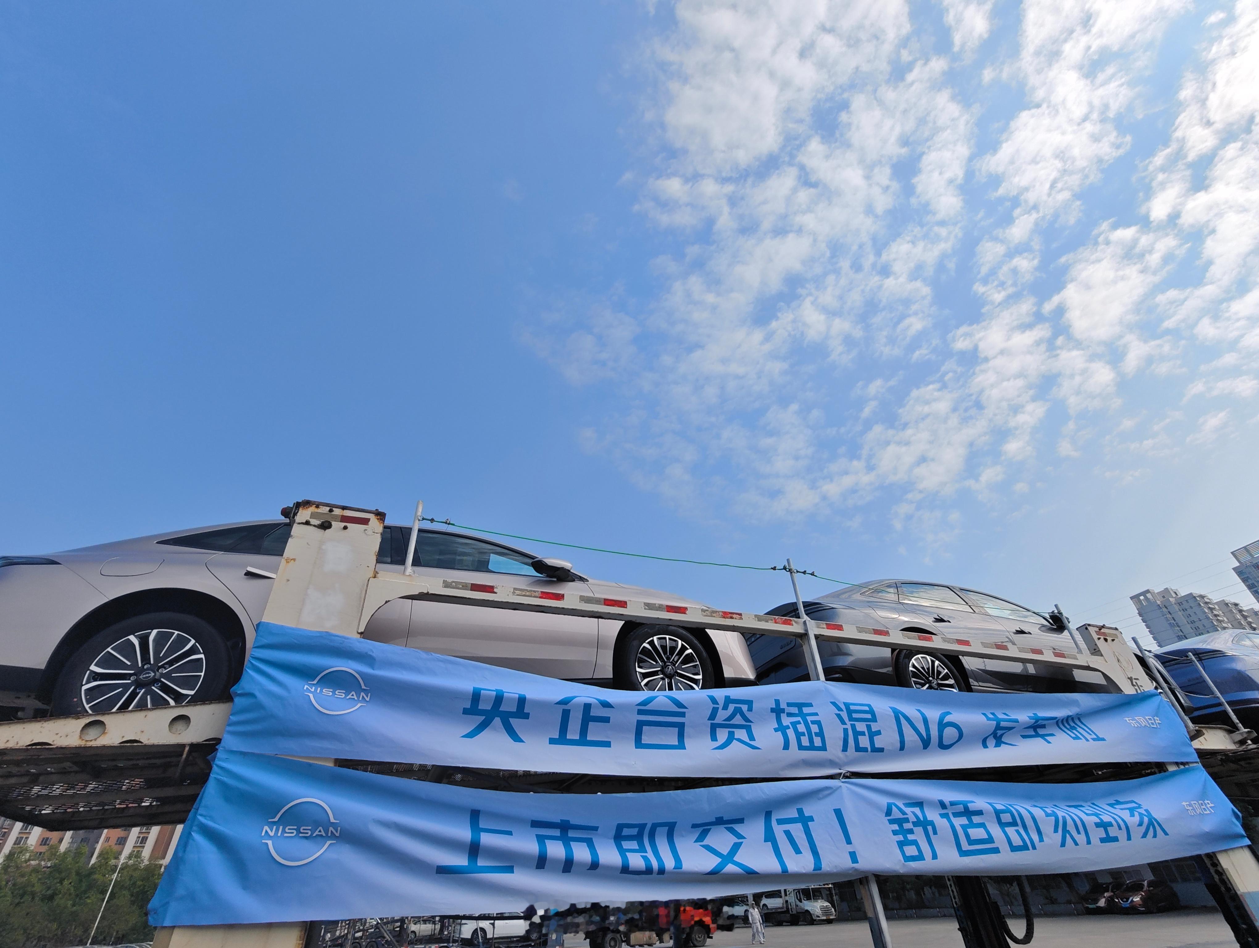 上市即交付，交付即上量央企合资，N6这一波王牌选手稳了大电池超舒适插混n