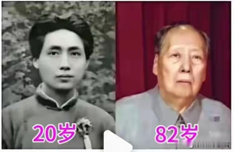 “问苍茫大地，谁主沉浮”看到这张照片真的心疼伟人。伟人从少年到白发鬓鬓的老人