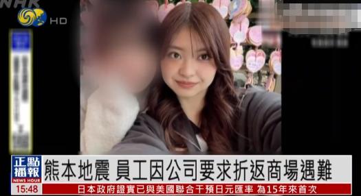 什么叫做草菅人命？日本给世界展示了一个生动的案例！ 2026年7月28日，日