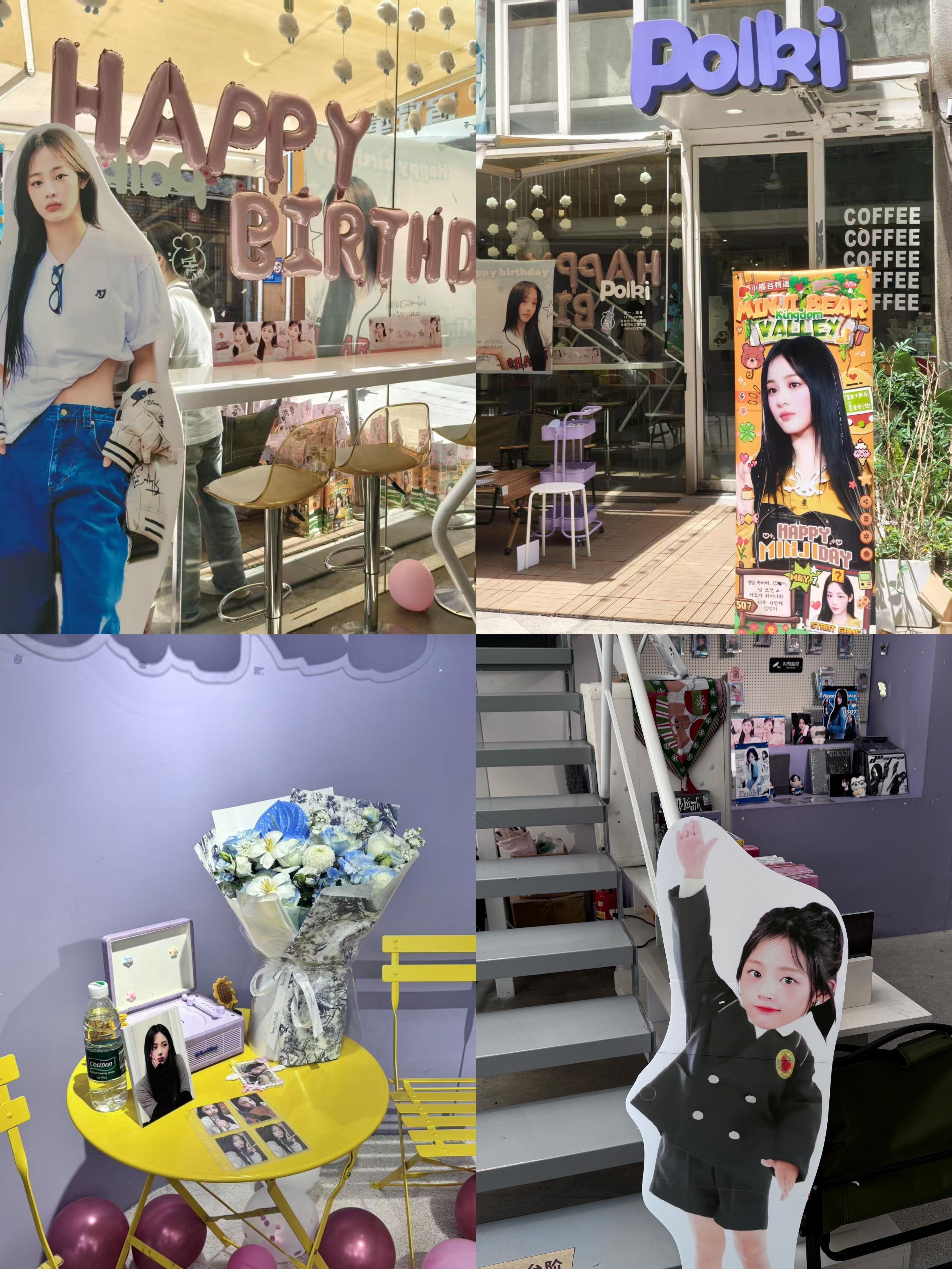 Minji🫧minji0507生日快乐二十一岁的夏天，阳光应该比往年更明亮一些