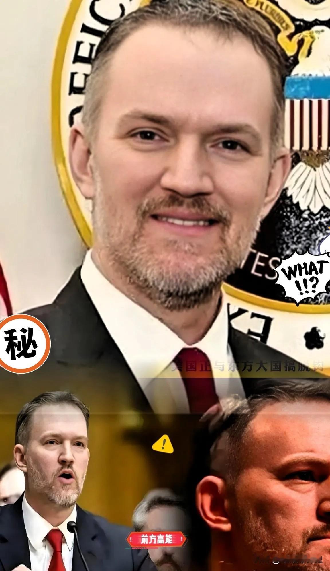 快讯快讯就在刚才美方贸易代表格里尔正式宣布了！东方大国反制