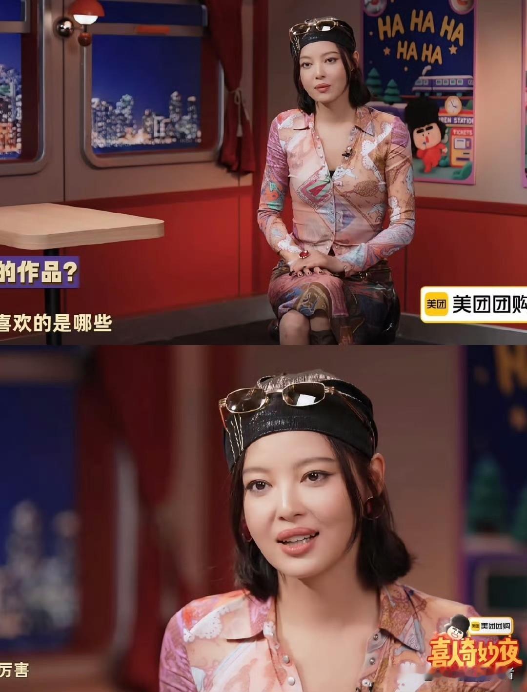 辛芷蕾在模仿王菲吗？感觉还是差点意思，辛芷蕾做自己就可以，不需要模仿任何人。
