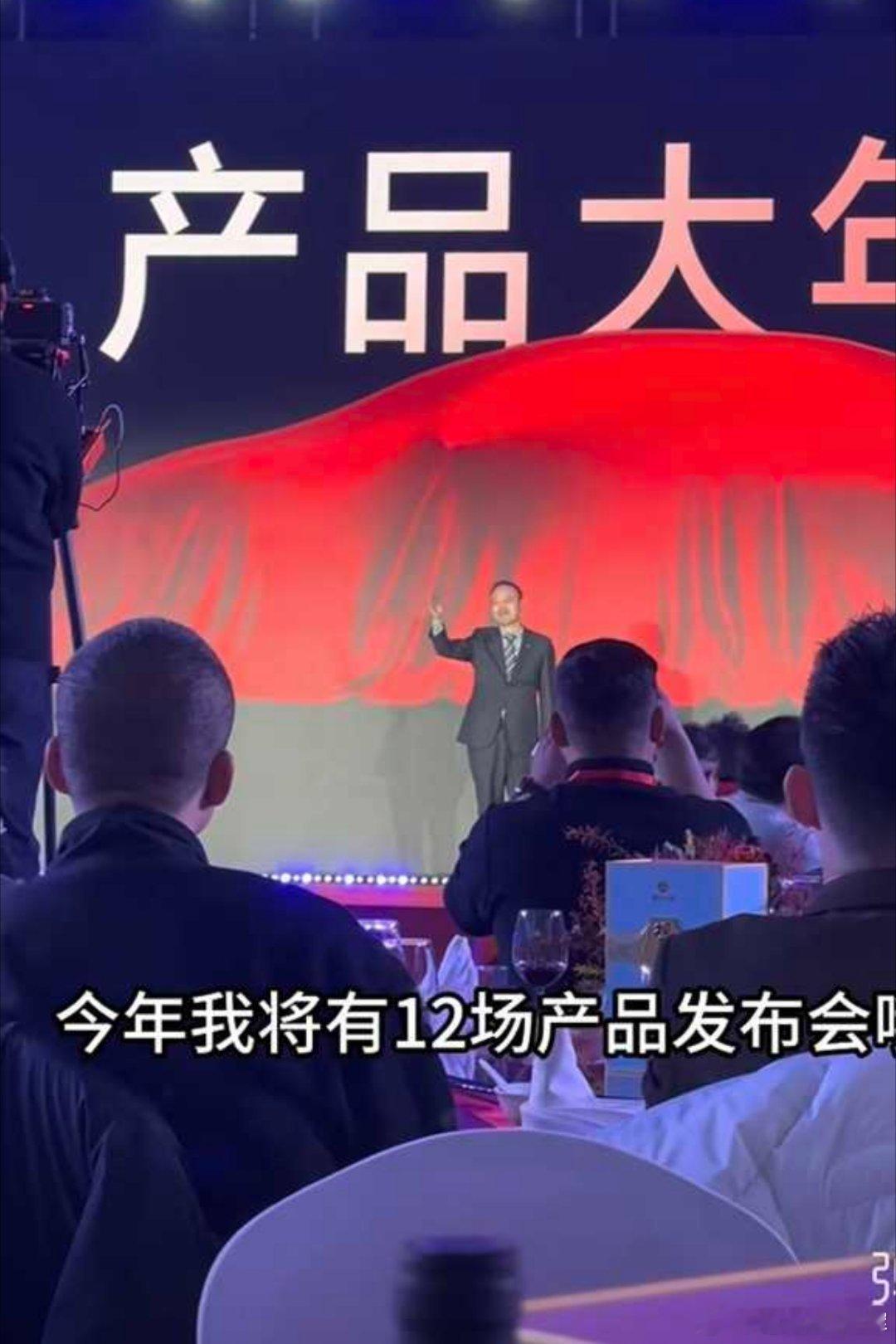 腾势产品上今年确实炸裂，加上其他几网，迪厂今年发布会一个月得3场起步，具体腾势产