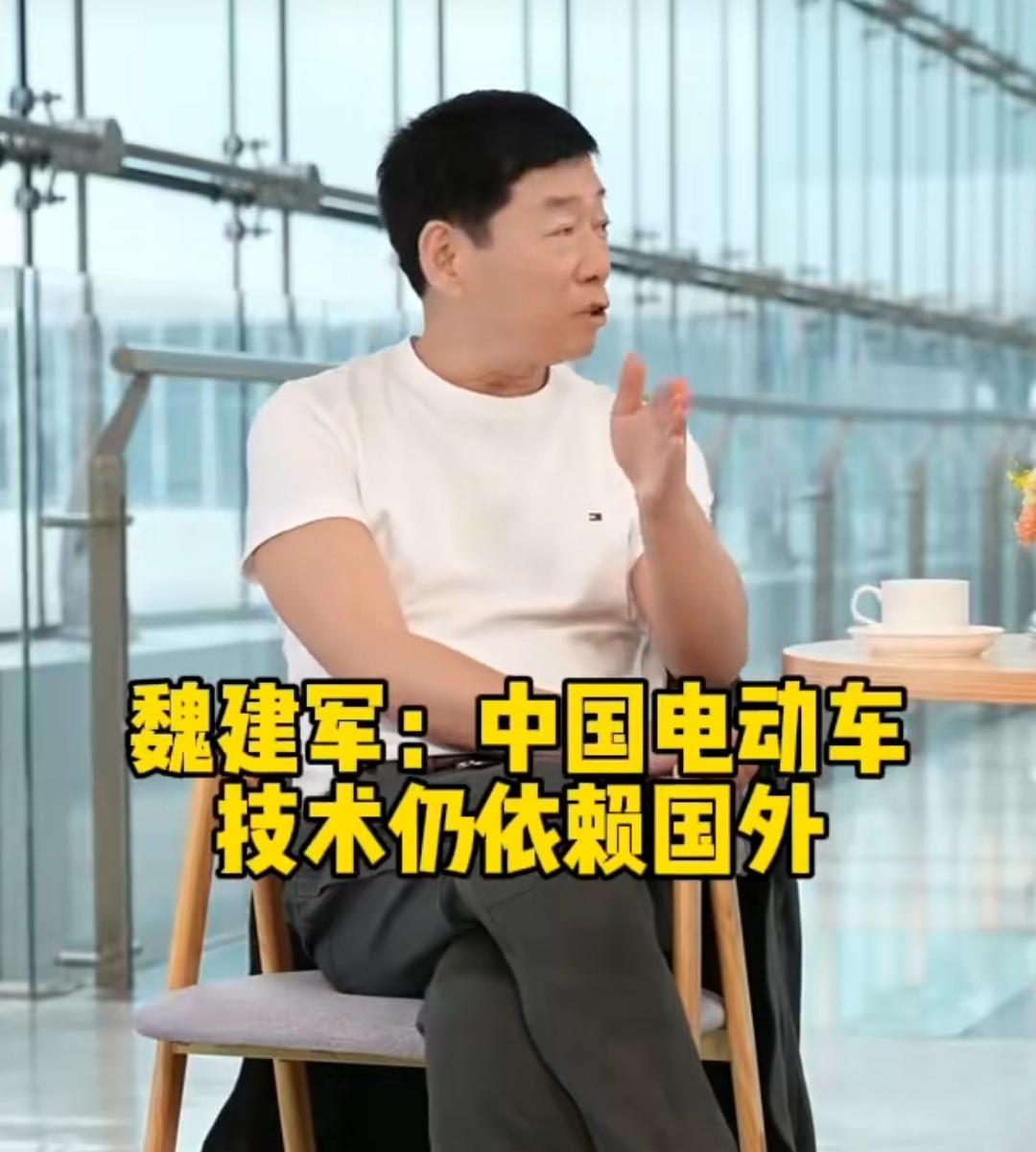 车圈只要有人说中国汽车和欧美日韩优秀车企的差距还非常大，就是跪久了站不起来，说向