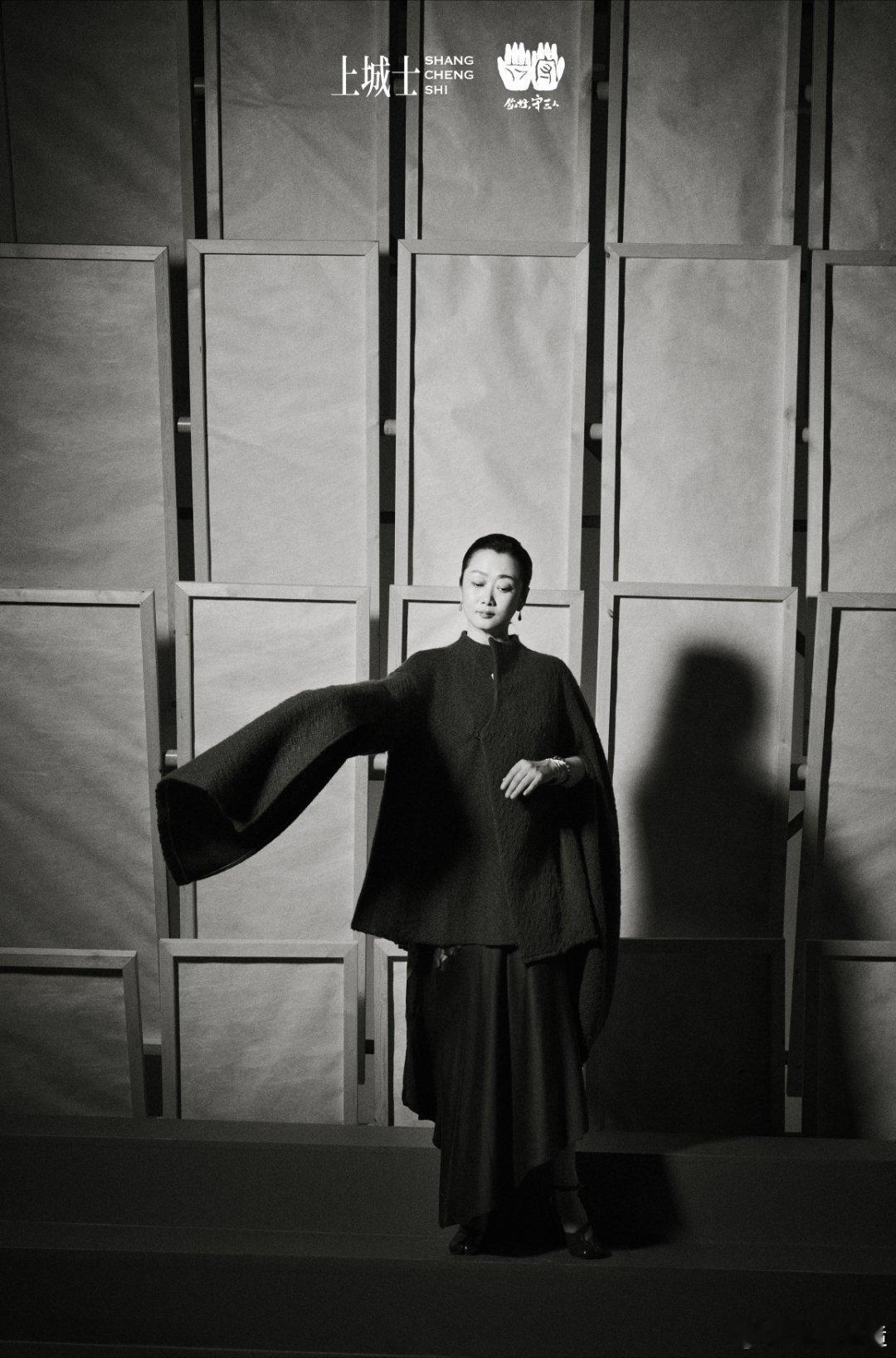 上城士开年集纳百守匠心上城士集纳百守匠心，尽显文化深度。1月赵涛封面惊艳登场，