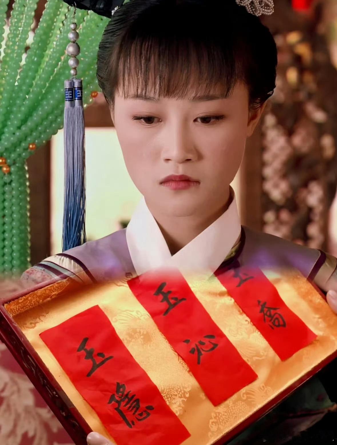 心高气傲的浣碧为什么选了隐字？