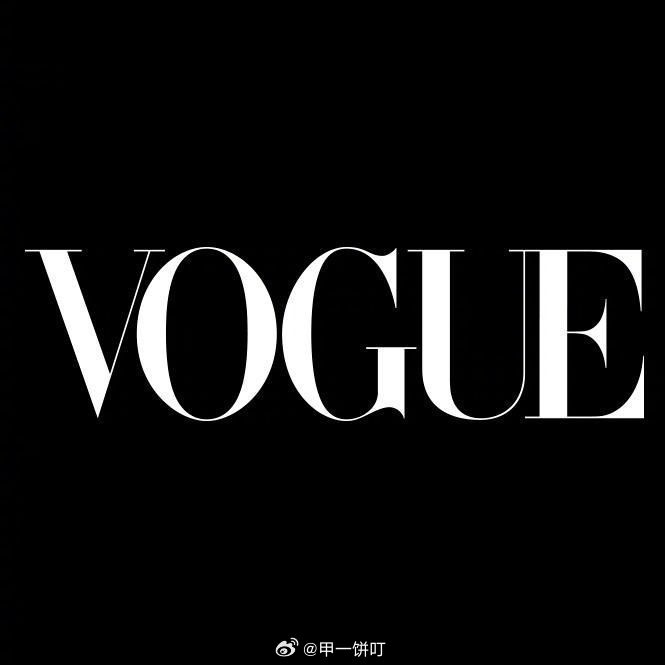 10.23苏州VOGUE时尚盛典出席嘉宾：张婧仪、陈都灵、周也、孙千、张予曦、王