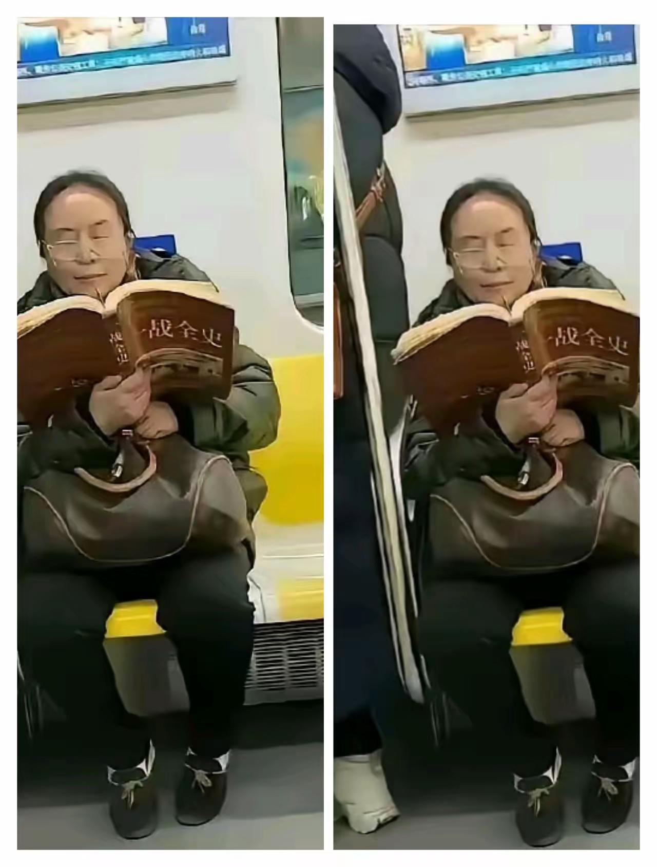 现在能这捧着书看的人真是少之又少了！