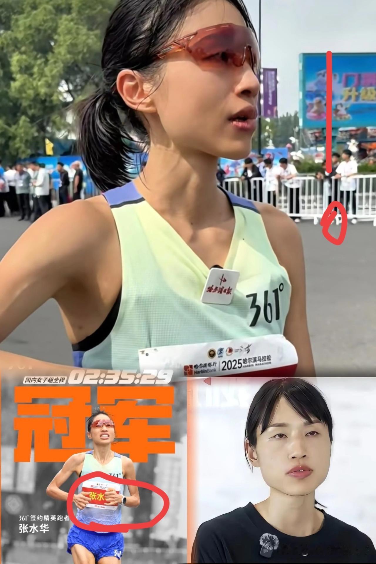 真的没想到。。。马拉松凉凉！！！央视发声后，马拉松的未来真的很堪忧！又