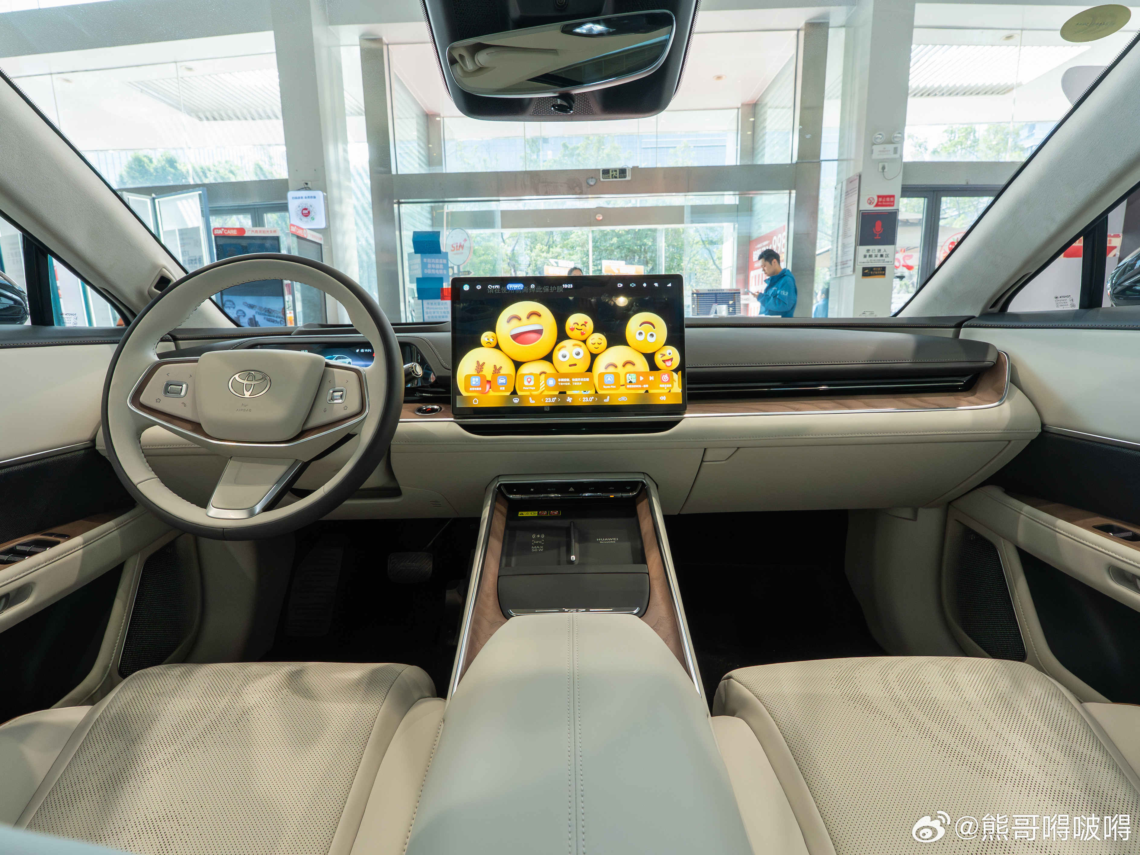 告诉大家一个好消息：广汽丰田全新纯电轿车铂智7展车，已陆续抵达全国各地广汽丰田门