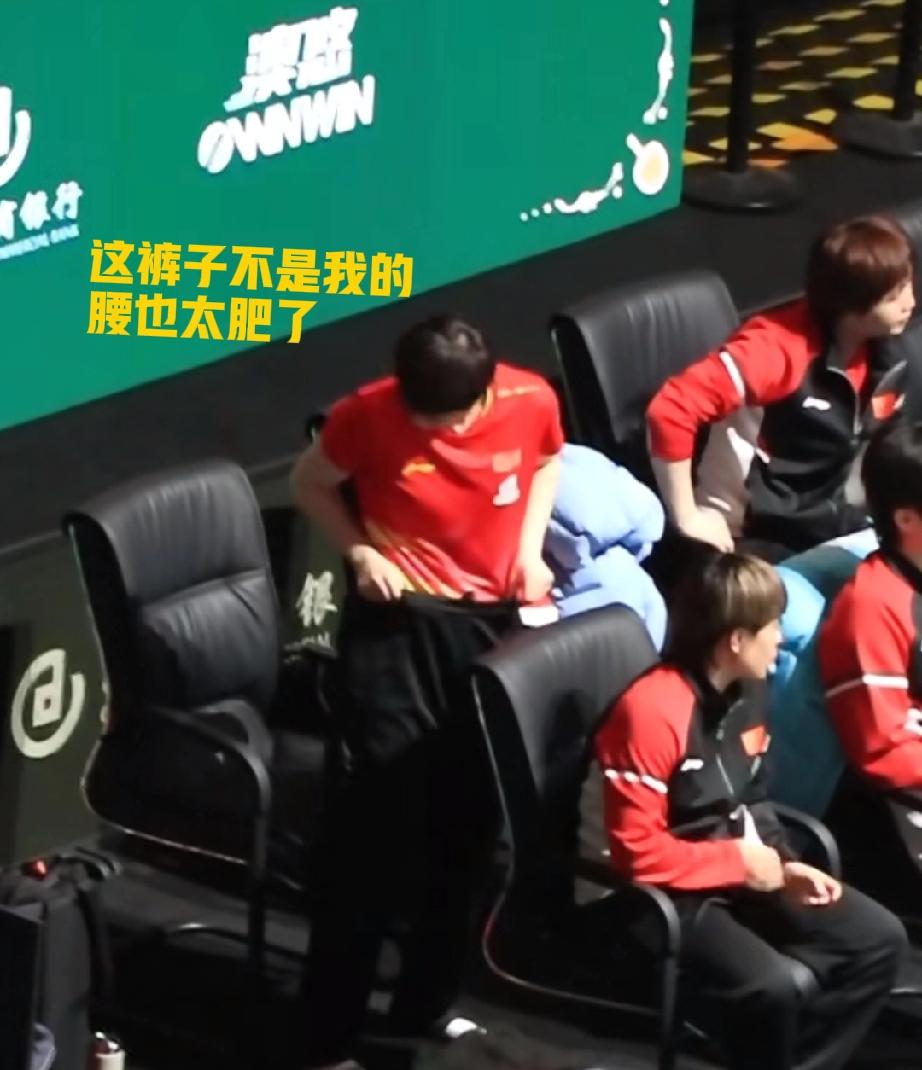 王曼昱小迷糊又出大笑话了！！成都混团第三个比赛日，王曼昱首秀迎来开门红，不到