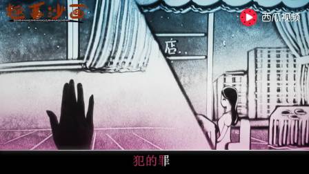 DJ-情泪~(陈玉建)_标清_标清_土豆视频