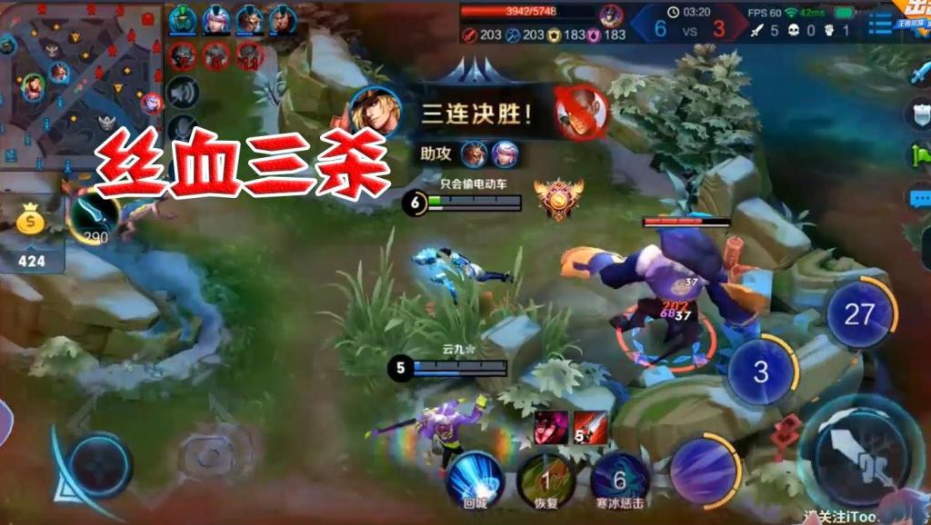 游戏视频王者 15141142451850058507.jpg?id=0