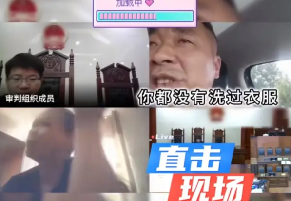 娶到这样的妻子也是太可怜了！丈夫：你连一顿饭都没做过、衣服一次都没洗过，我累得