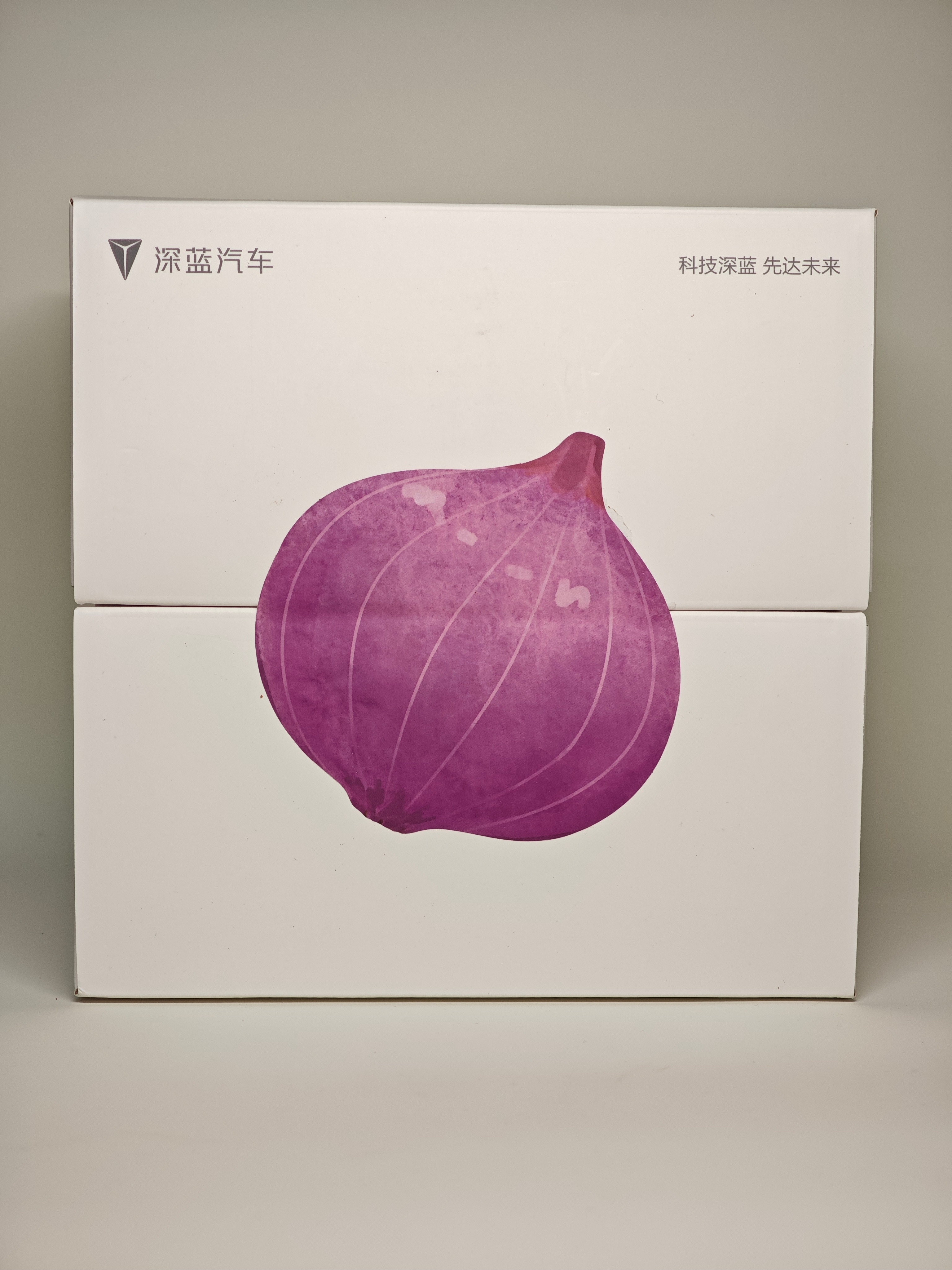 收到了深蓝汽车顺丰特快发来的新品发布会邀请函！[666][666]沉甸甸的，外包