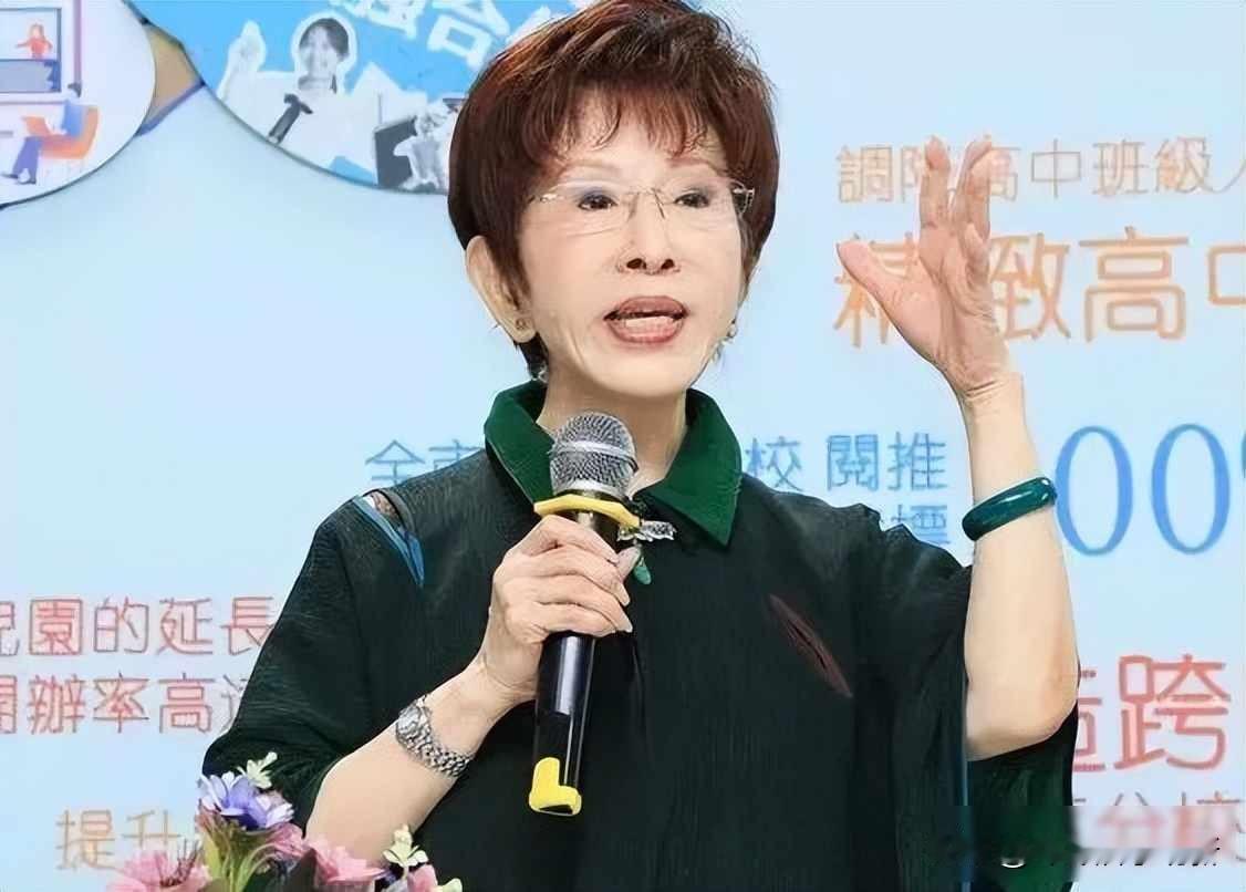 国民党内暗潮涌，郝洪对决定方向，统一话题再掀波澜？2025年9月，台湾国民党