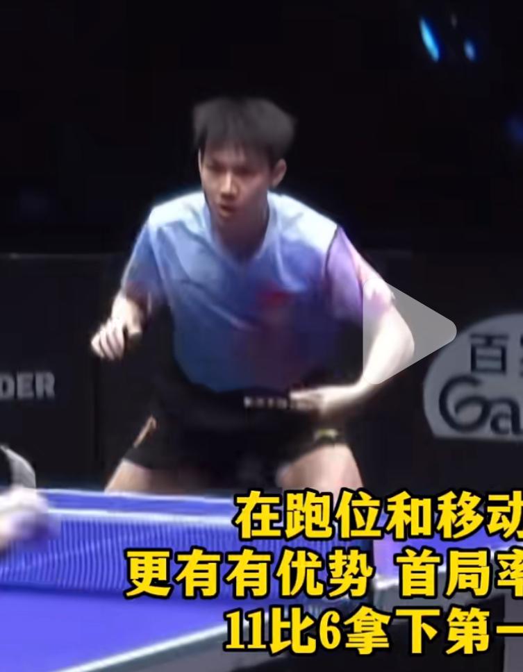 开门红啊，黄友政3:2吉山僚一晋级男单16强！4月9日太原常规挑战赛，男单1/