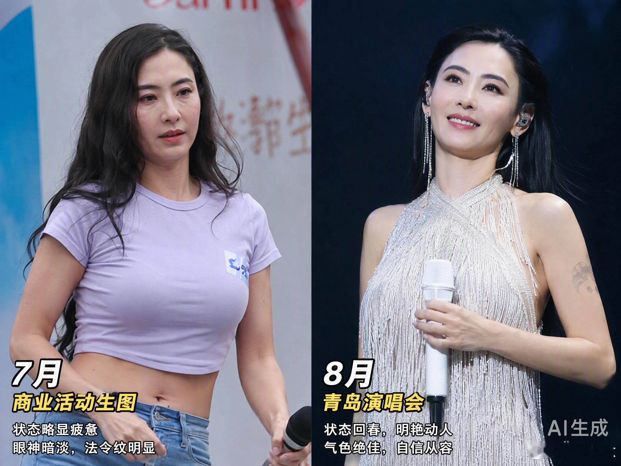 张柏芝这状态反转真是让人看呆了。7月北京商演那会儿，短上衣露肚腩的照片一出，全网都在说“认不出来了”