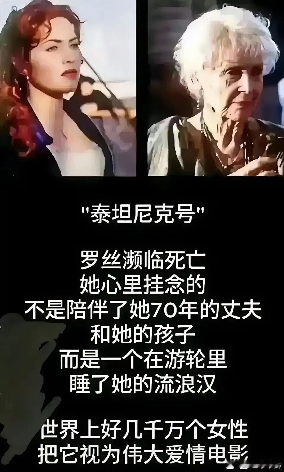 呃，应该怎么反驳他？​​​