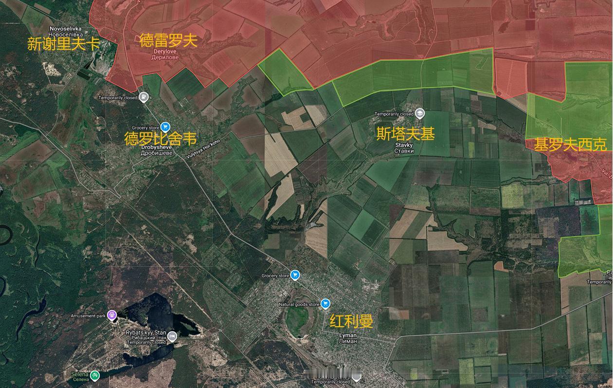 KalibratedMaps更新一、红利曼方向：俄军在红利曼北翼和