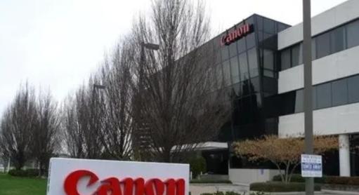 三星、东芝相继撤离，将生产线迁至越南。阿迪达斯、耐克也纷纷撤出，把工厂转移到越南