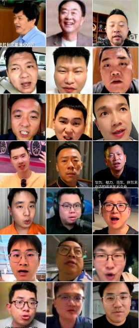 发布会现场亮了！那些为小米YU7据理力争的粉丝，清一色戴眼镜、逻辑清晰，完全