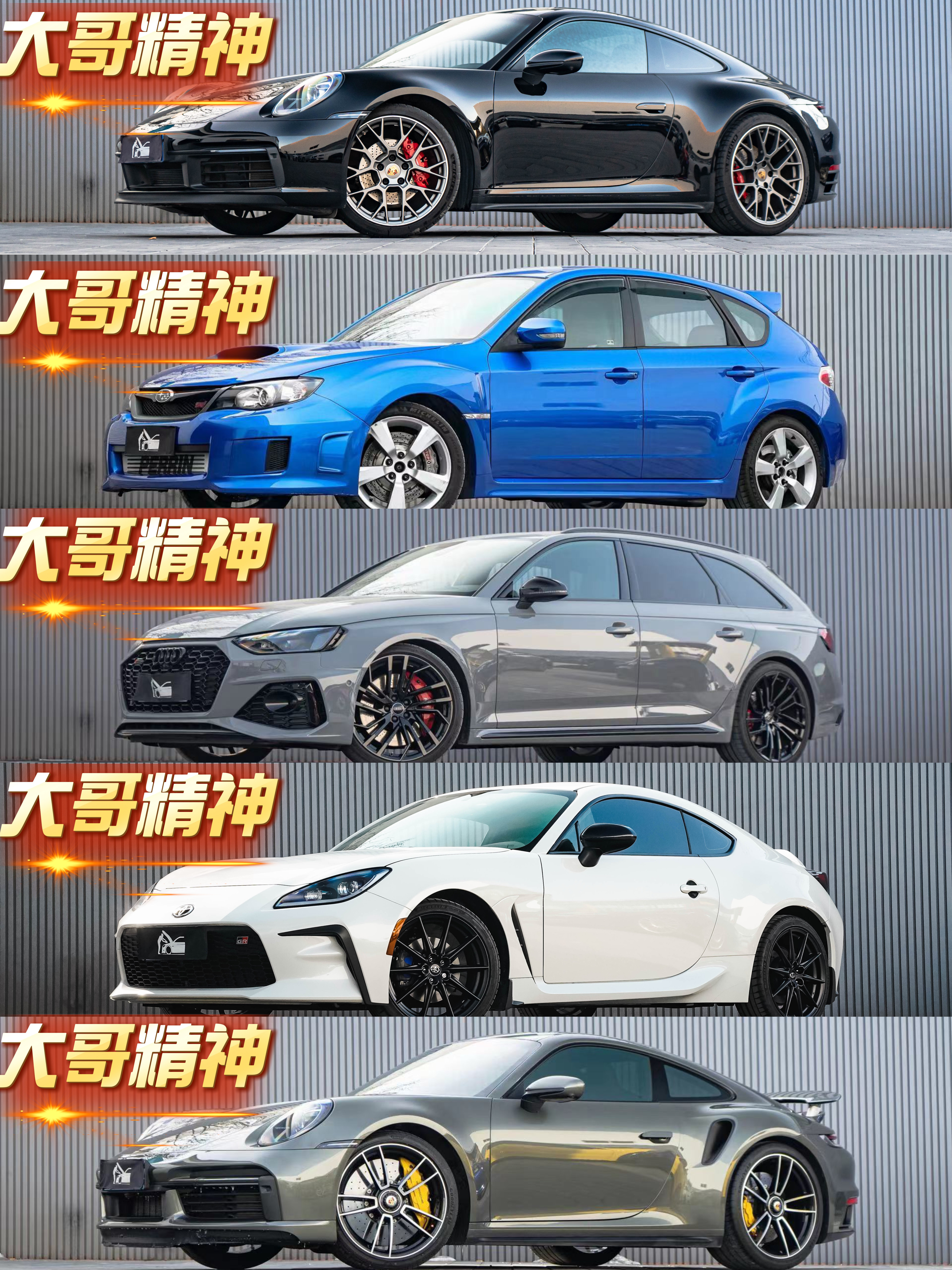 这两天出货速度还可以的但兄弟们还得加把劲啊