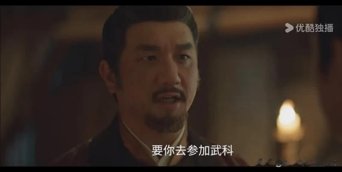《藏海传》平津侯让庄二去考武状元，藏海囚禁了香暗荼平津侯也是狠心，大儿子废了