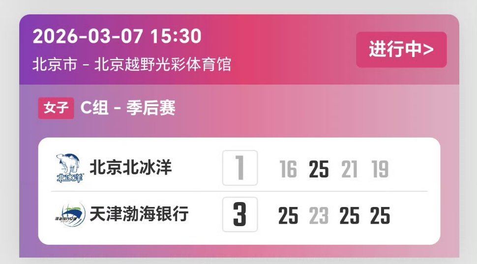 【今球讲】我就还说说用人的事，这场比赛，没有新人，刘美君17分，那些喊着上刘美君