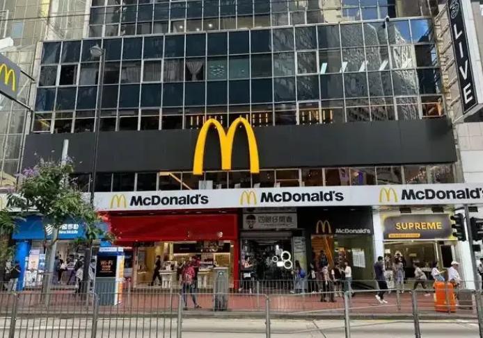 麦当劳为何卖掉香港全部自持商铺？其实原因很简单：因为这不是麦当劳第一次卖地套