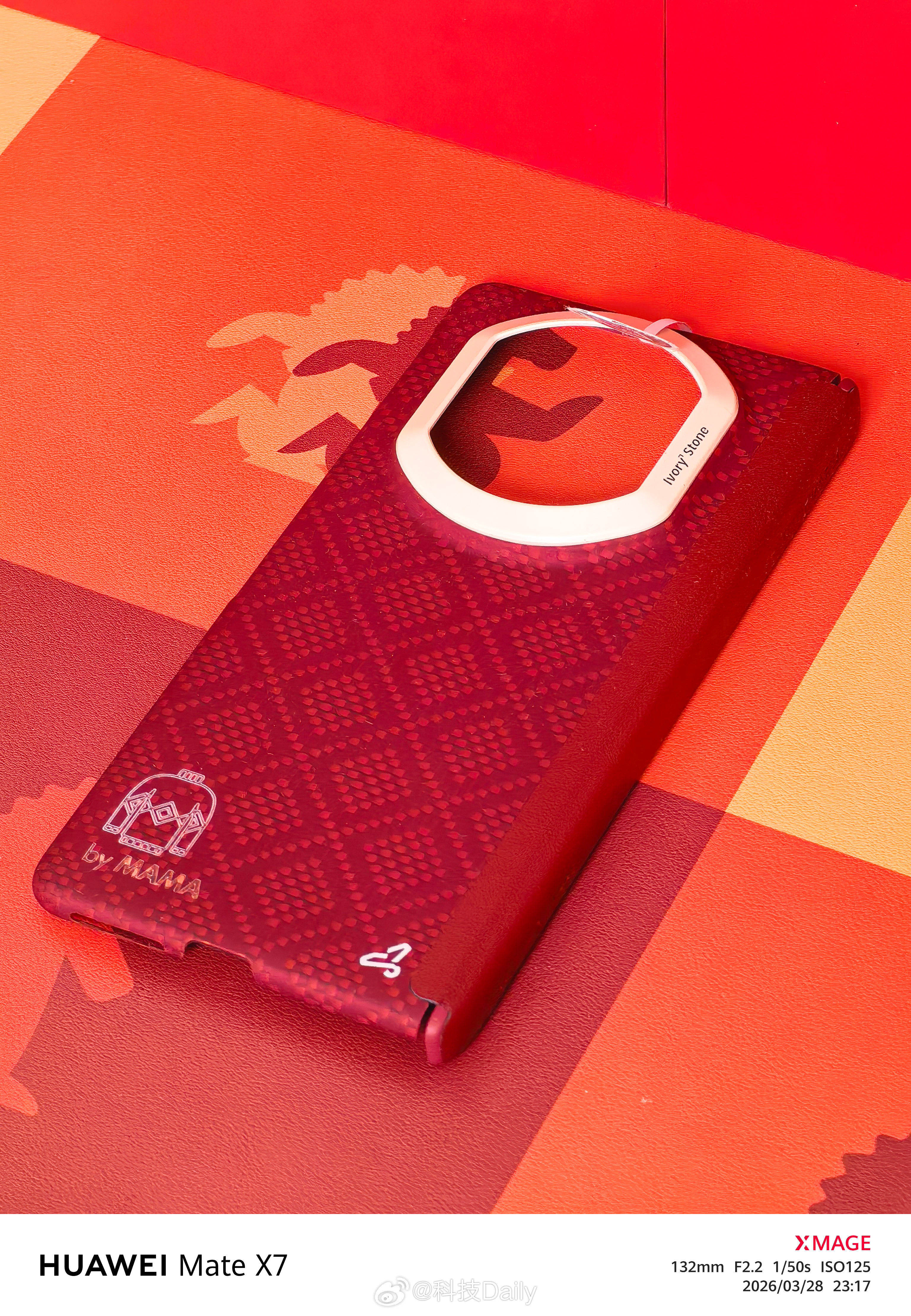 华为MateX7典藏版用了有一段时间了，是时候配个好壳子了。基本上旗舰手机，一