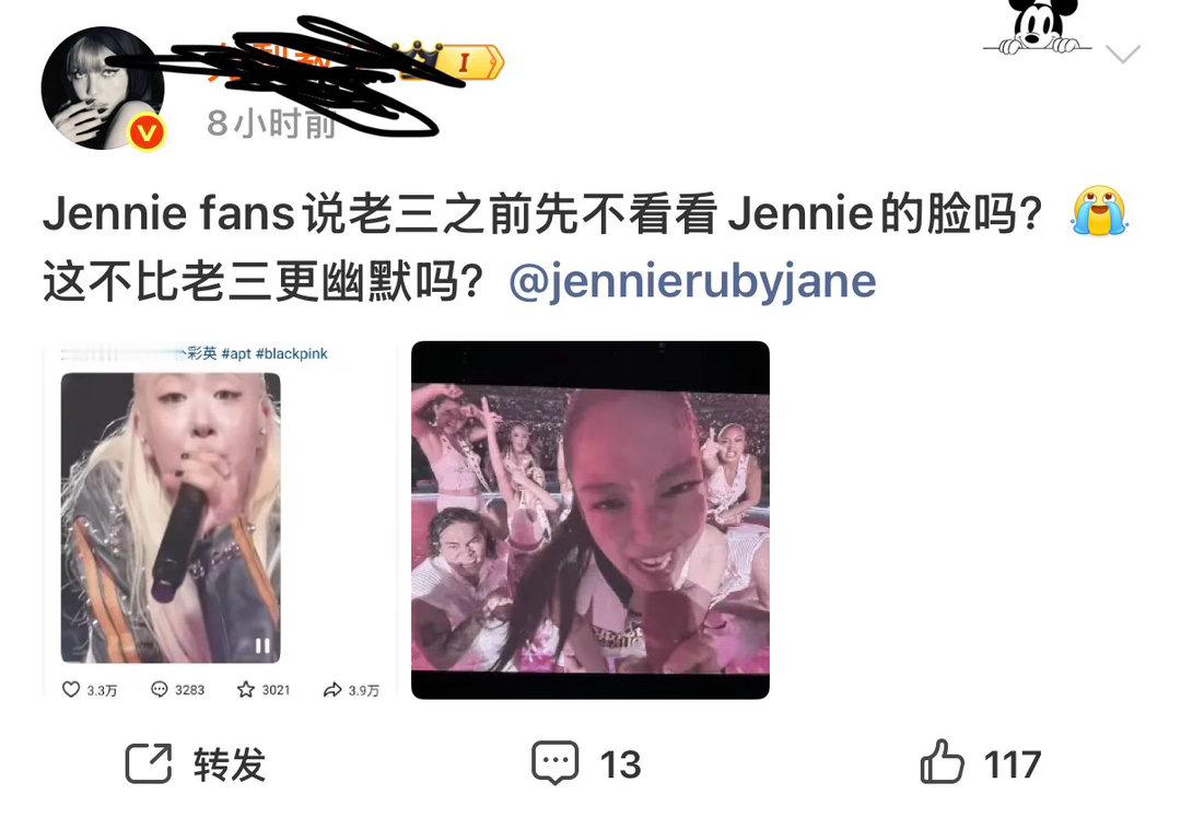 我倒觉得你之前看得挺开心的