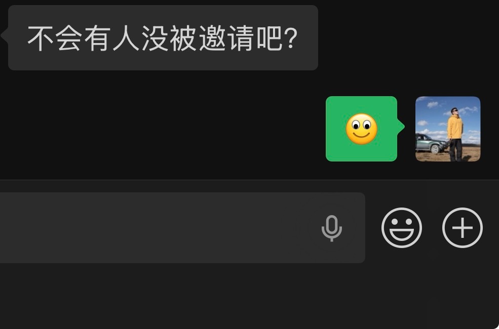 哥哥，我带个妹子去，你可以请我两吃饭🥢(๑╹ڡ╹๑)吗？