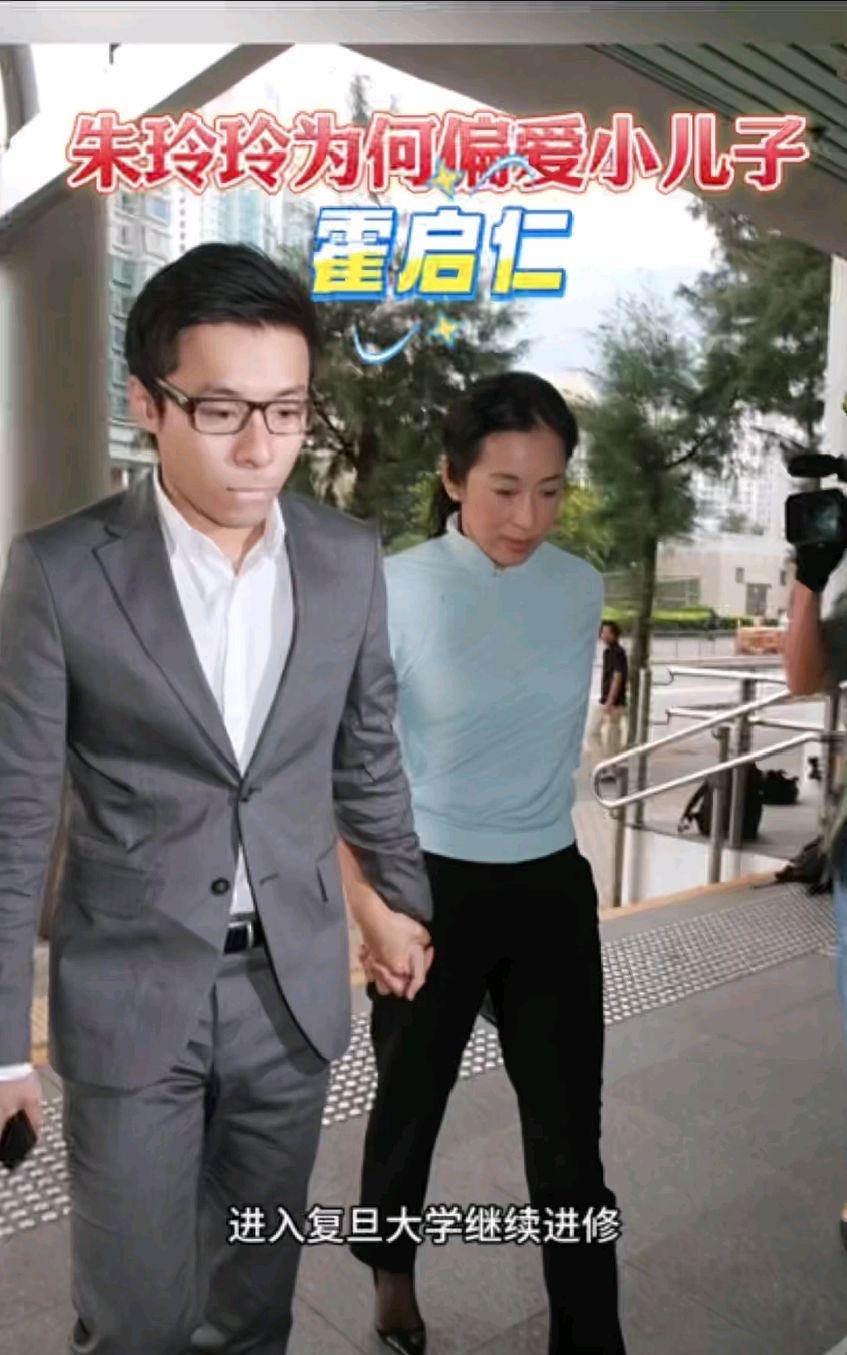 37岁的霍启仁近日与女友订婚，这桩豪门喜事引发关注，身为霍启刚三弟的他曾是外界眼