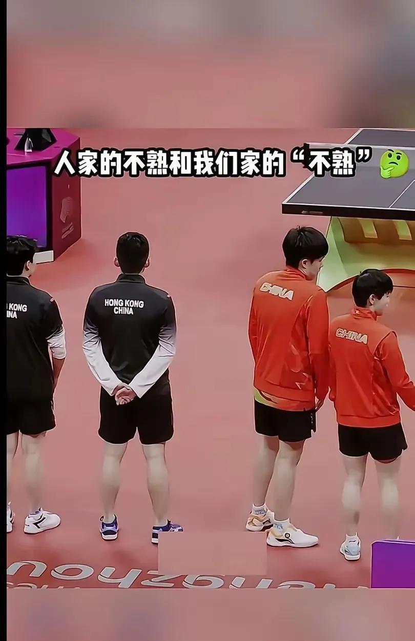 人家的搭档是前七八年不熟咱们家的搭档是前七八年熟现在不敢熟了#关系里的默契#