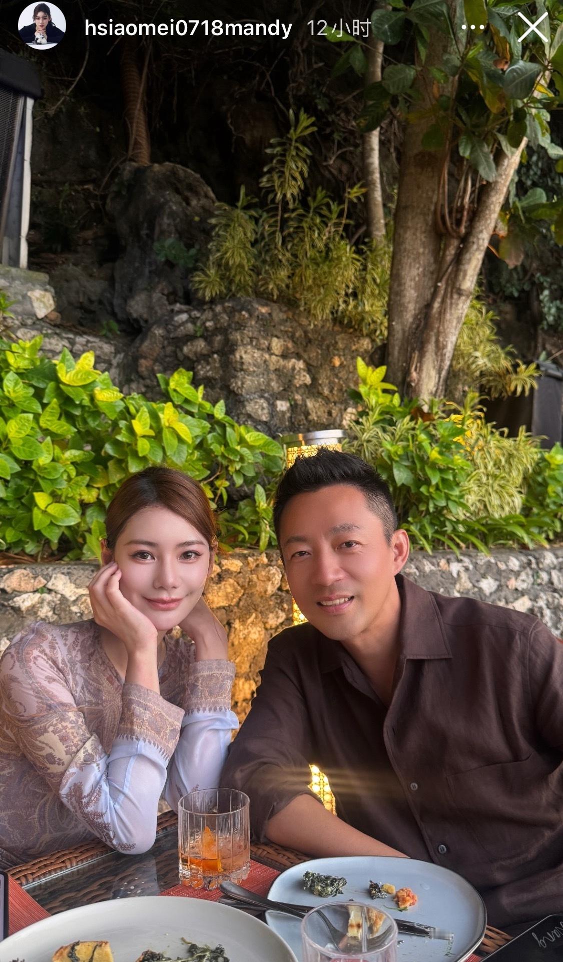 马筱梅更新ins，汪小菲也飞去和马筱梅、两个孩子汇合了，一家四口过暑假。​​​