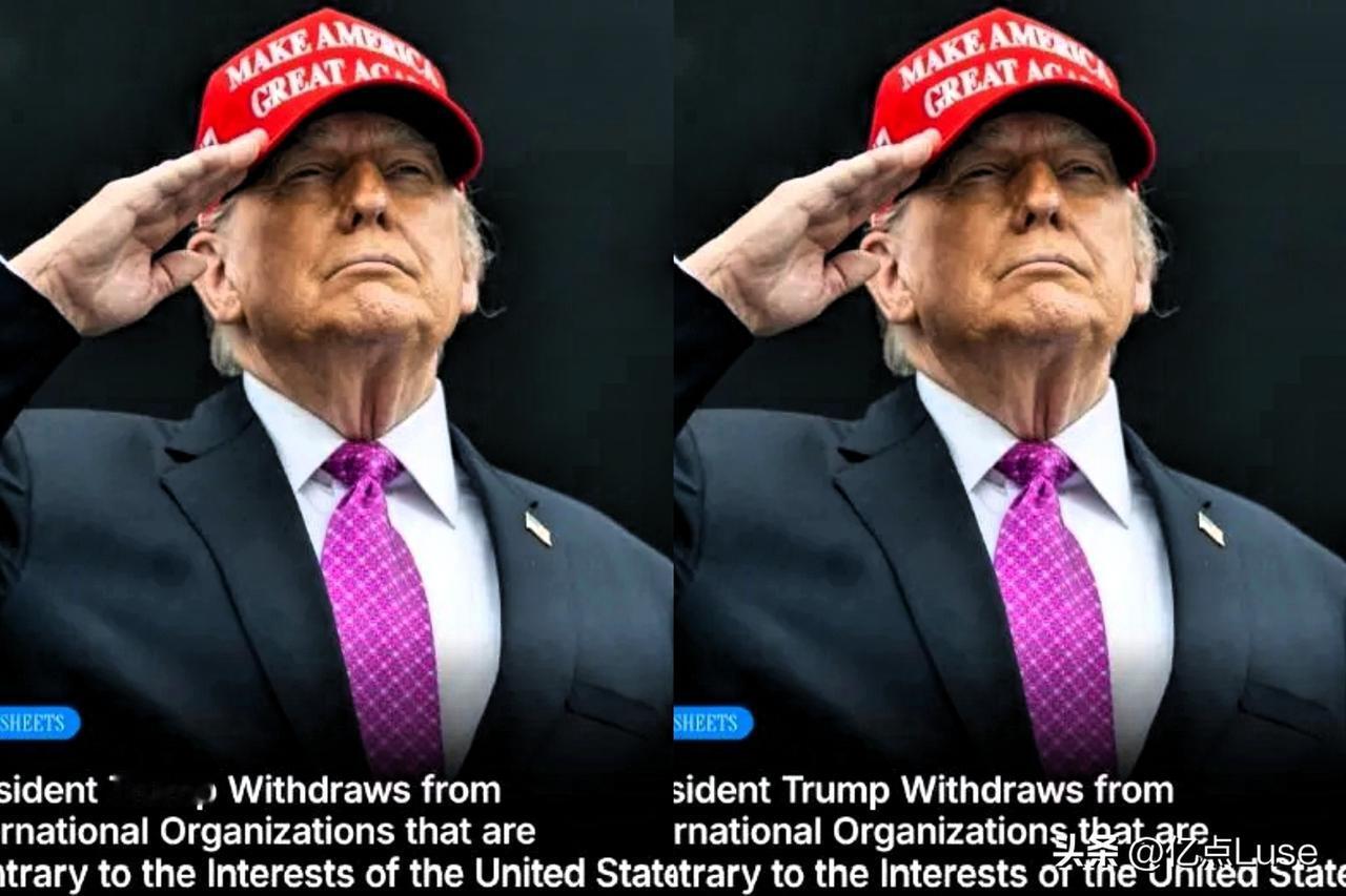 美国又出神操作！摆明了就是不想当老大了呗。就在刚刚，1月7号，国际上爆出个新