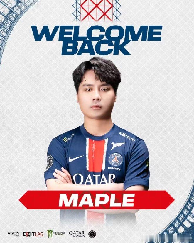 PSG官方：Maple重返PSGTALON，回归职业赛场！maple首先也并